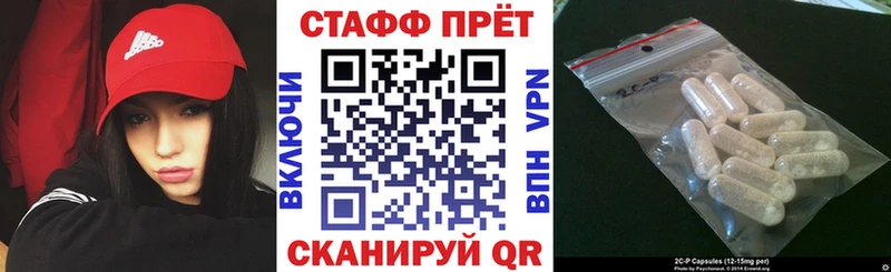 Названия наркотиков Кушва БУТИРАТ  COCAIN  Мефедрон  Конопля  Галлюциногенные грибы  Alpha PVP  АМФЕТАМИН 