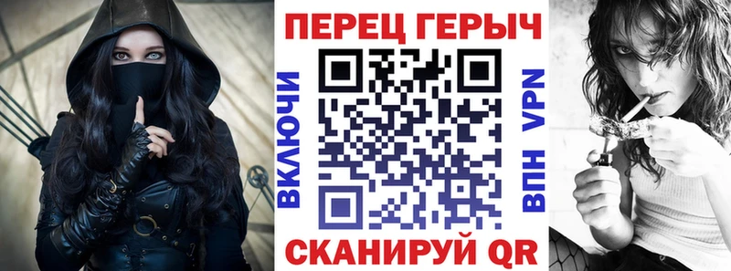 ГЕРОИН гречка  продажа наркотиков  Кушва 