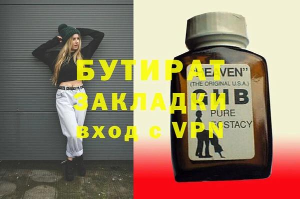 МДПВ Беломорск