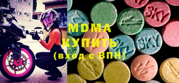 прущая мука Снежногорск