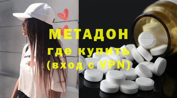 mix Белокуриха