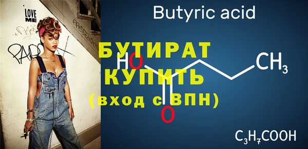 МДПВ Беломорск