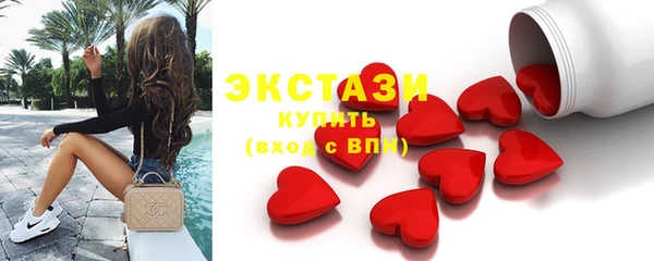 МДПВ Беломорск
