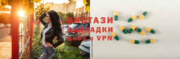 mix Белокуриха