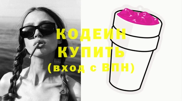 mix Белокуриха