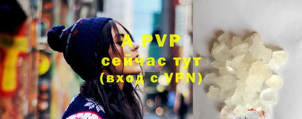 МДПВ Беломорск