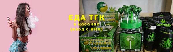 МДПВ Беломорск