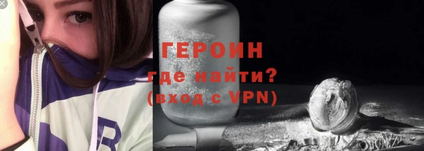 mix Белокуриха