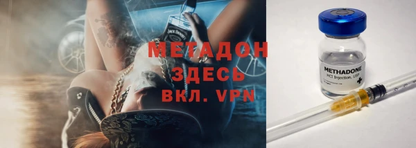 МДПВ Беломорск