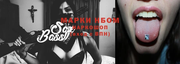 МДПВ Беломорск