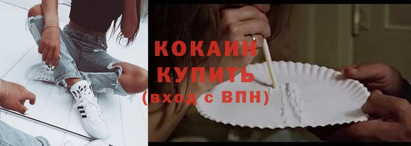 МДПВ Беломорск