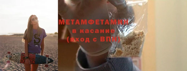 МДПВ Беломорск