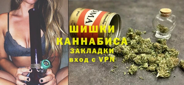 синтетический гашиш Белоозёрский