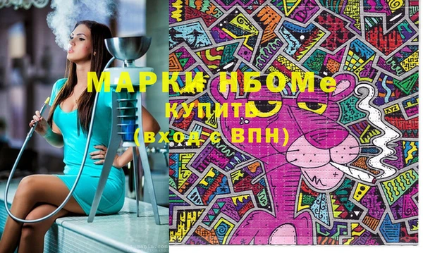 mix Белокуриха