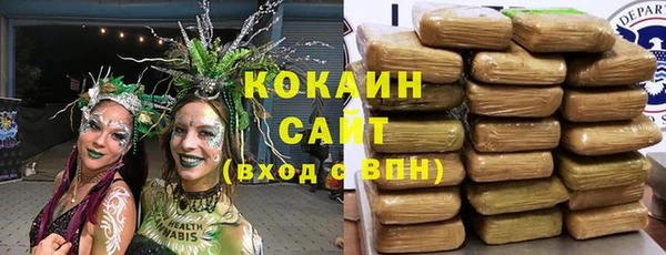 МДПВ Беломорск