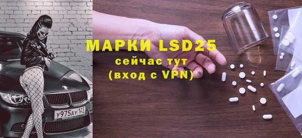 mix Белокуриха