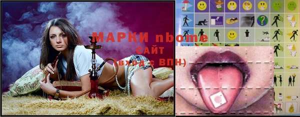 МДПВ Беломорск