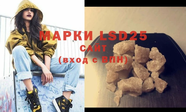 mix Белокуриха