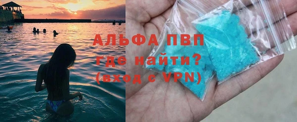 mix Белокуриха