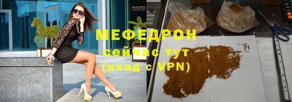 синтетический гашиш Белоозёрский