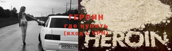 mix Белокуриха
