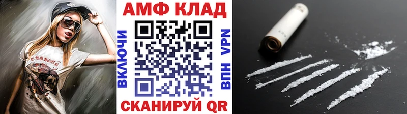 shop состав  цена   Кушва  Метамфетамин Methamphetamine 