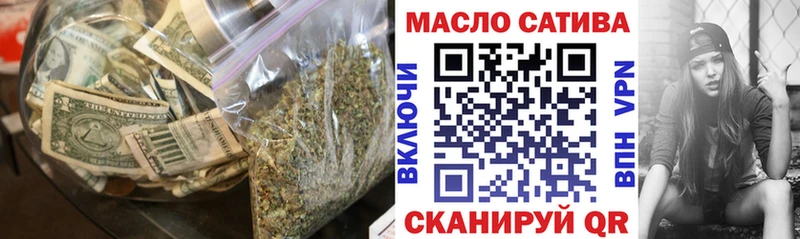 ТГК жижа Кушва