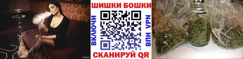 Конопля конопля  Кушва 